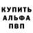 ГАШИШ гарик TOBY YCHIHA