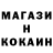 Экстази круглые Klifisk