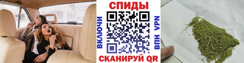 Бутират Butirat  Купить закладки  Славгород 