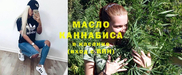 мдма Гусев