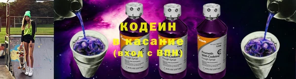 мдма Гусев
