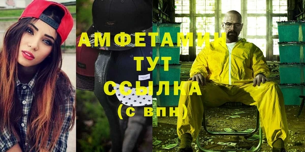 кокс Гусиноозёрск