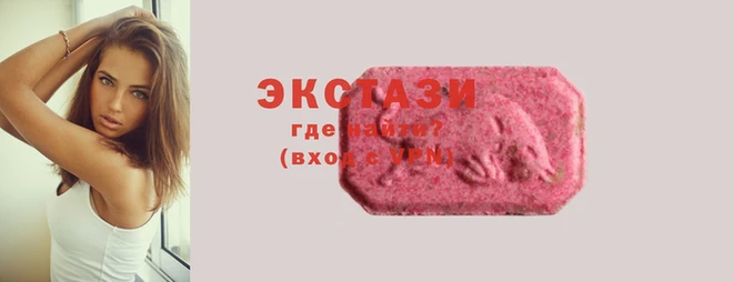 кокс Гусиноозёрск