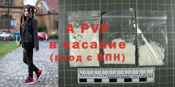 мдма Гусев