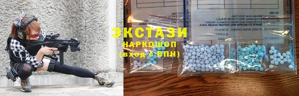 кокс Гусиноозёрск