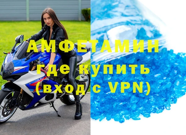 кокс Гусиноозёрск