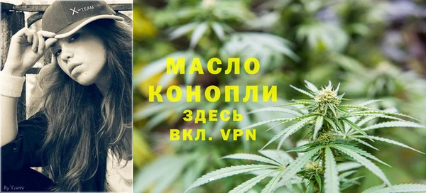 мдма Гусев