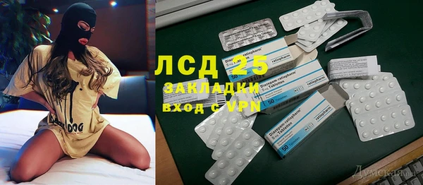 кокс Гусиноозёрск