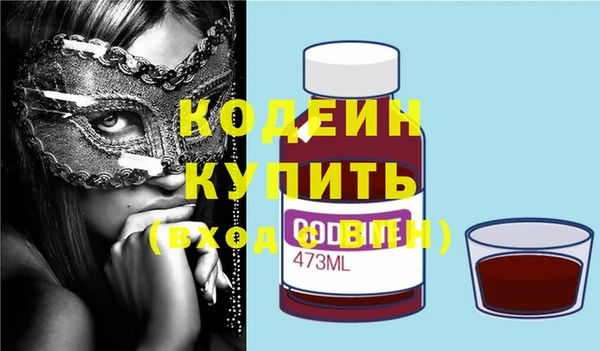 кокс Гусиноозёрск