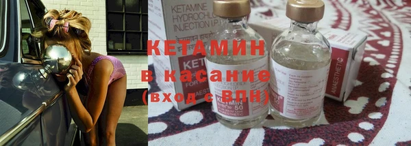 кокс Гусиноозёрск