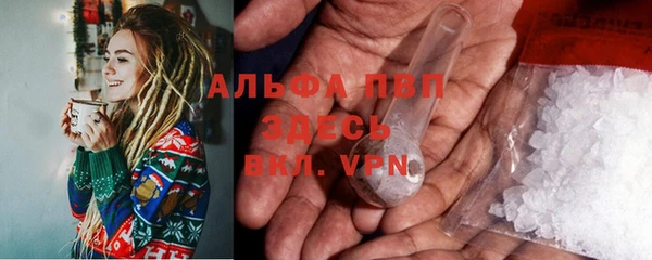 кокс Гусиноозёрск