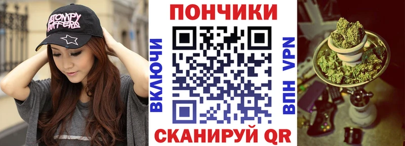 Конопля ГИДРОПОН Славгород